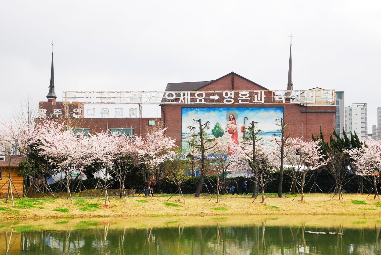 광주 안디옥교회